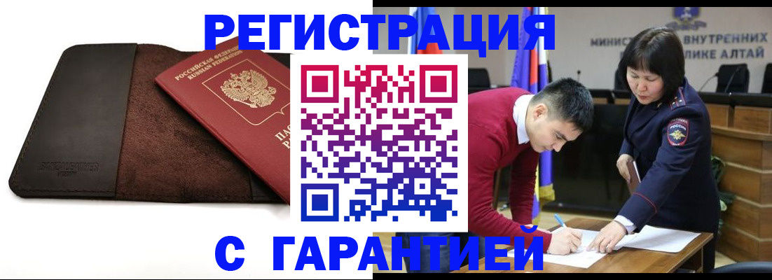 форма 3 в Нижнем Новгороде